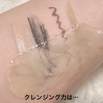 ベネフィーク ホットクレンジングジェル/BENEFIQUE/クレンジングジェルを使ったクチコミ(4枚目)