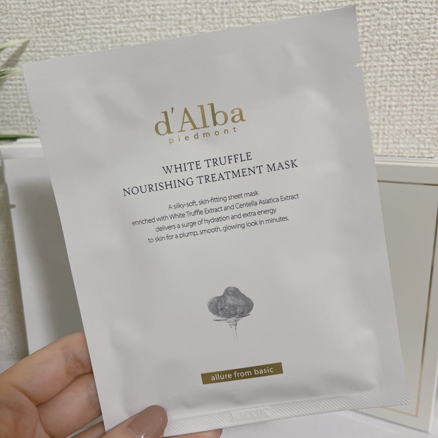 ホワイトトリュフナリシングトリートメントマスク/ダルバ/シートマスク・パックを使ったクチコミ(4枚目)