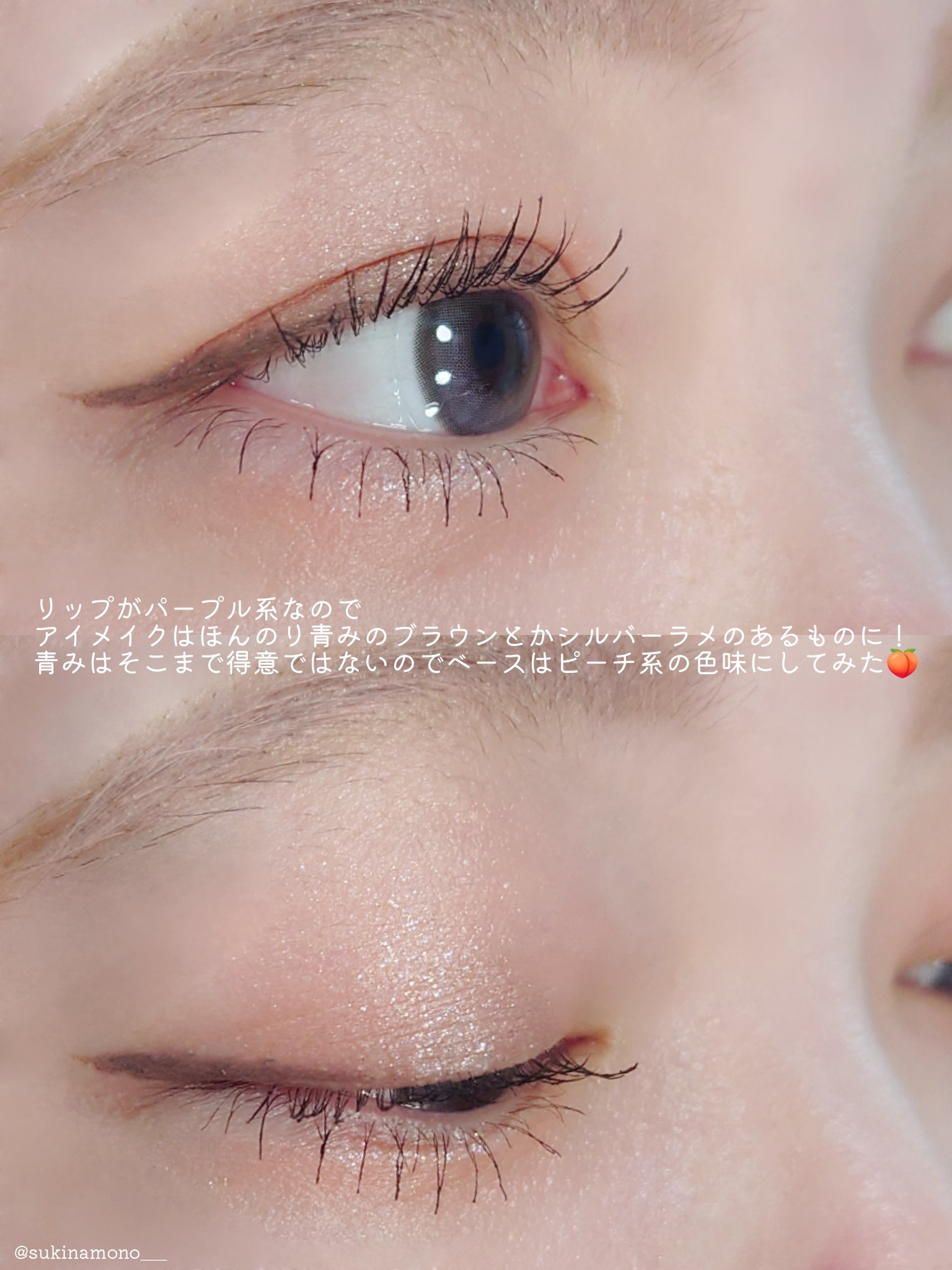 エントロピー チャームティント グロッシージェル/ENTROPY/リップティントを使ったクチコミ（2枚目）