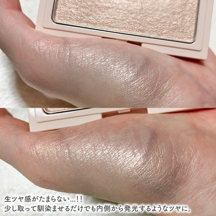 エテュセ グロウスキン フェイスカラー 01 <ハイライター>/ettusais/パウダーハイライトを使ったクチコミ(4枚目)