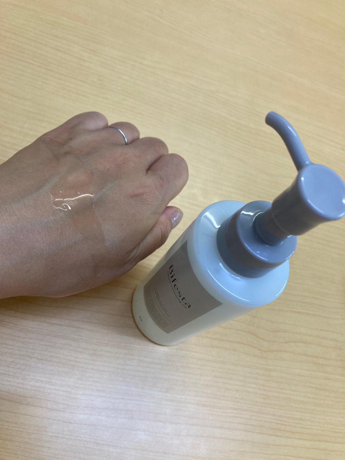 むす on LIPS 「ビフェスタから商品提供を頂きました。角栓とけ落ち!ビフェスタセ..」(2枚目)