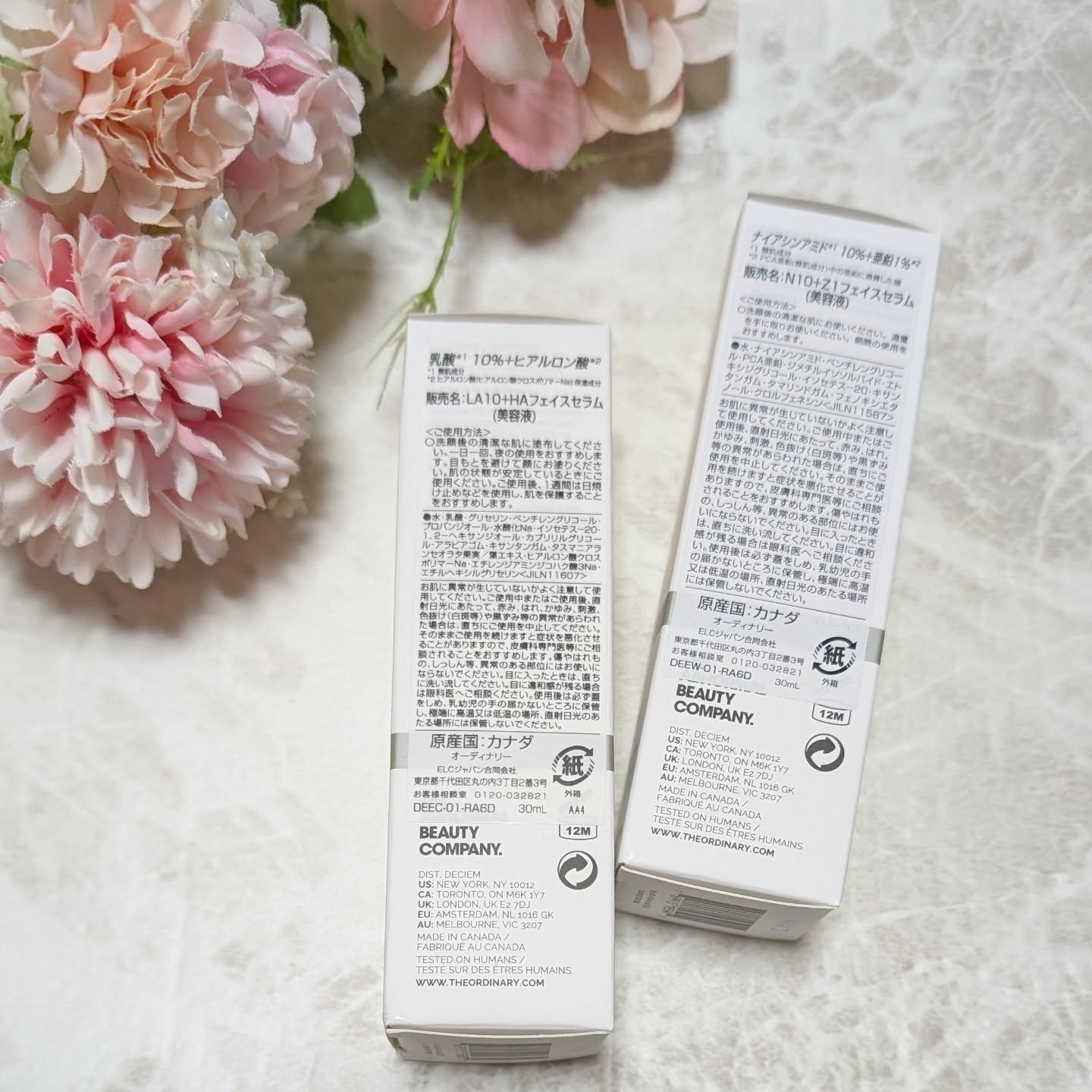 N10+Z1フェイスセラム /The Ordinary/美容液を使ったクチコミ（2枚目）