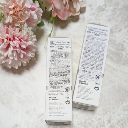 N10+Z1フェイスセラム /The Ordinary/美容液を使ったクチコミ(2枚目)