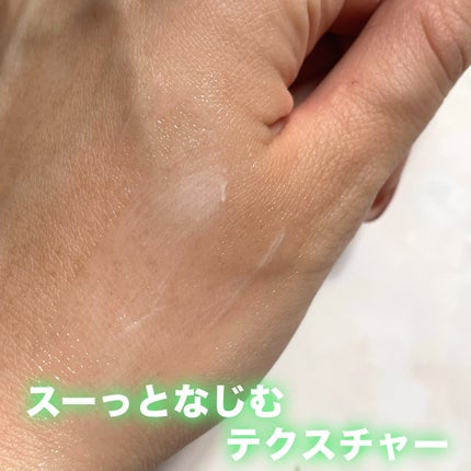 ノスカナイン トラブルクリーム/FATION/フェイスクリームを使ったクチコミ(4枚目)