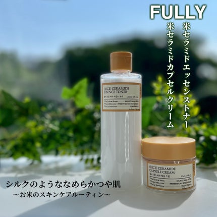 米セラミドエッセンストナー/FULLY/化粧水を使ったクチコミ(1枚目)