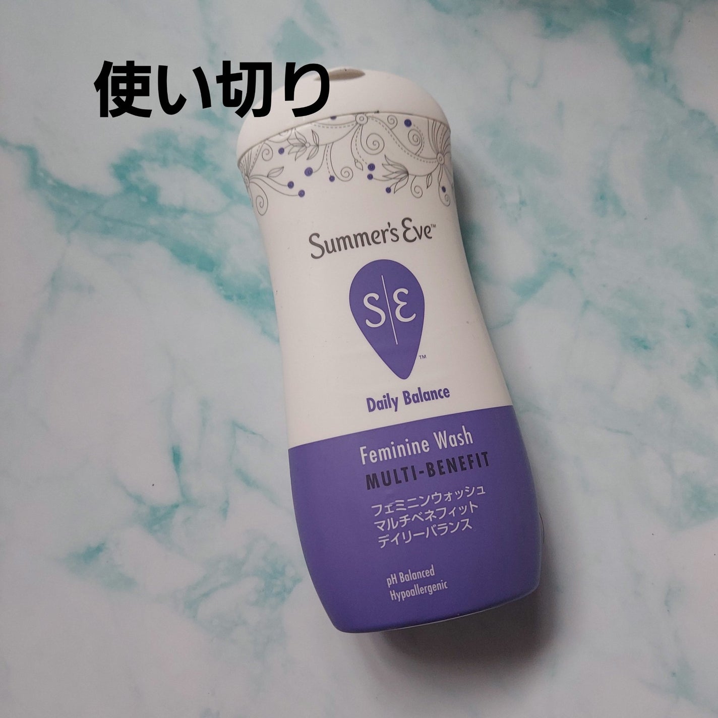 フェミニンウォッシュ マルチベネフィット デイリーバランス/Summer's Eve(サマーズイブ)/デリケートゾーンケアを使ったクチコミ(1枚目)