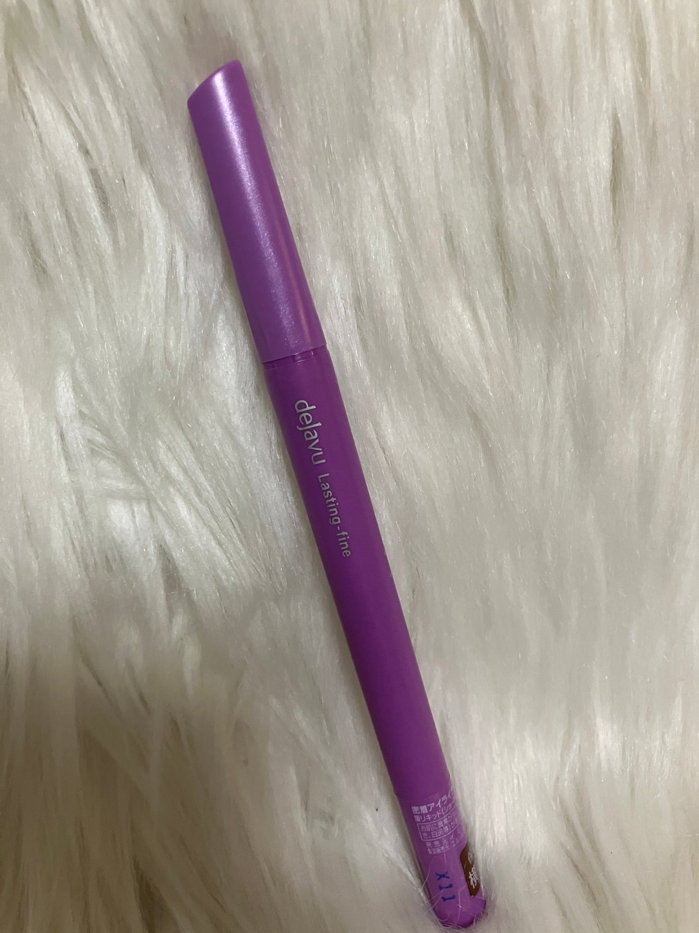 「密着アイライナー」ショート筆リキッド/デジャヴュ/リキッドアイライナーを使ったクチコミ(3枚目)