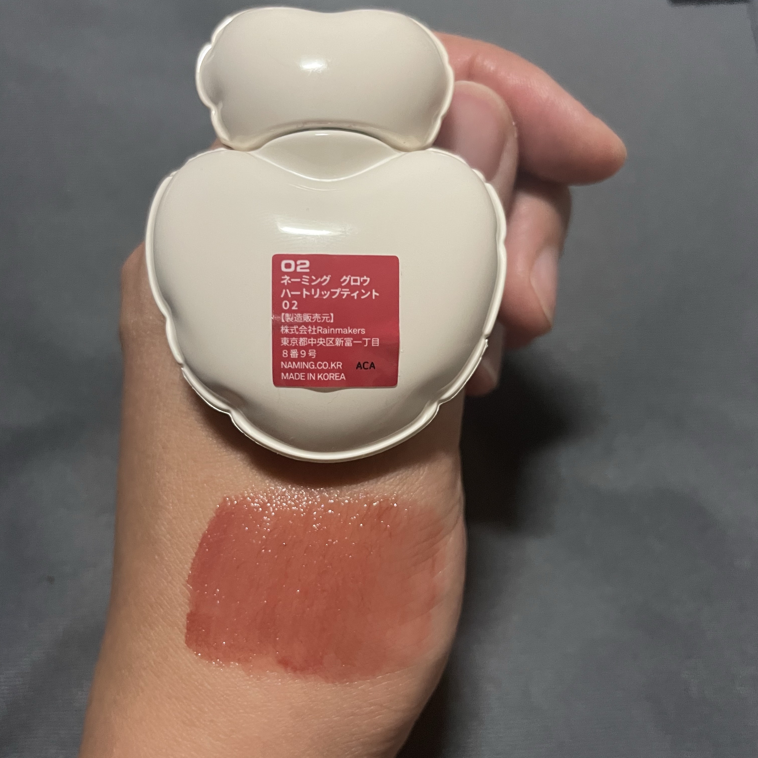 ネーミング グロウ ハートリップティント 01/NAMING./リップティントを使ったクチコミ（3枚目）