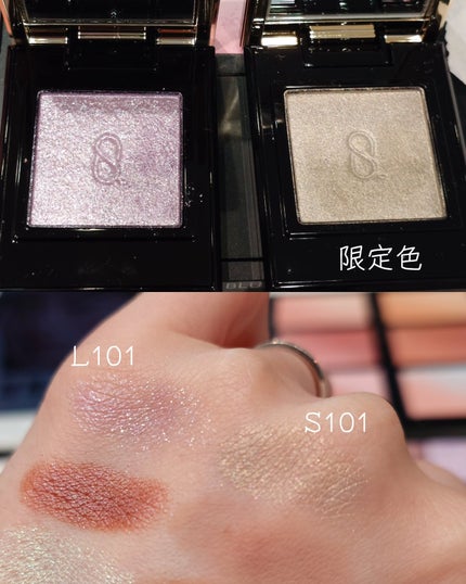 トリートメント ラッピング リップ/SUQQU/口紅を使ったクチコミ(7枚目)