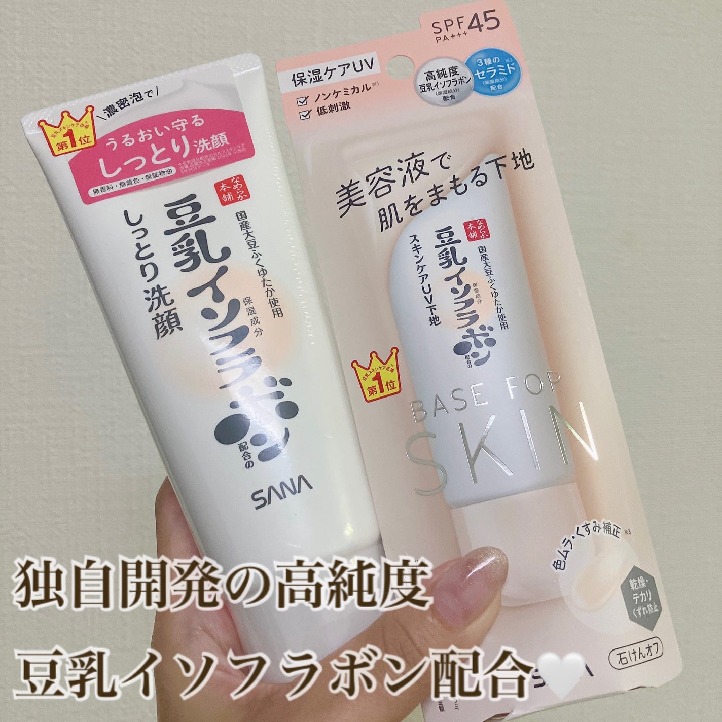 ãã£ãšãã¯ã¬ã³ãžã³ã°æŽé¡ NC/ãªãããæ¬è/æŽé¡ãã©ãŒã ã䜿ã£ãã¯ãã³ãïŒ1æç®ïŒ