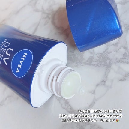 ニベアUV ディープ プロテクト&ケア ジェル/ニベア/日焼け止めジェルを使ったクチコミ(5枚目)