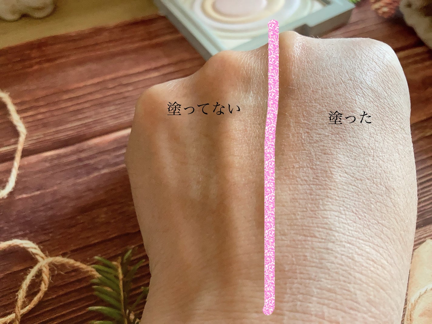 ネビュラ プレストパウダー/FUNNY ELVES方里/プレストパウダーを使ったクチコミ(2枚目)