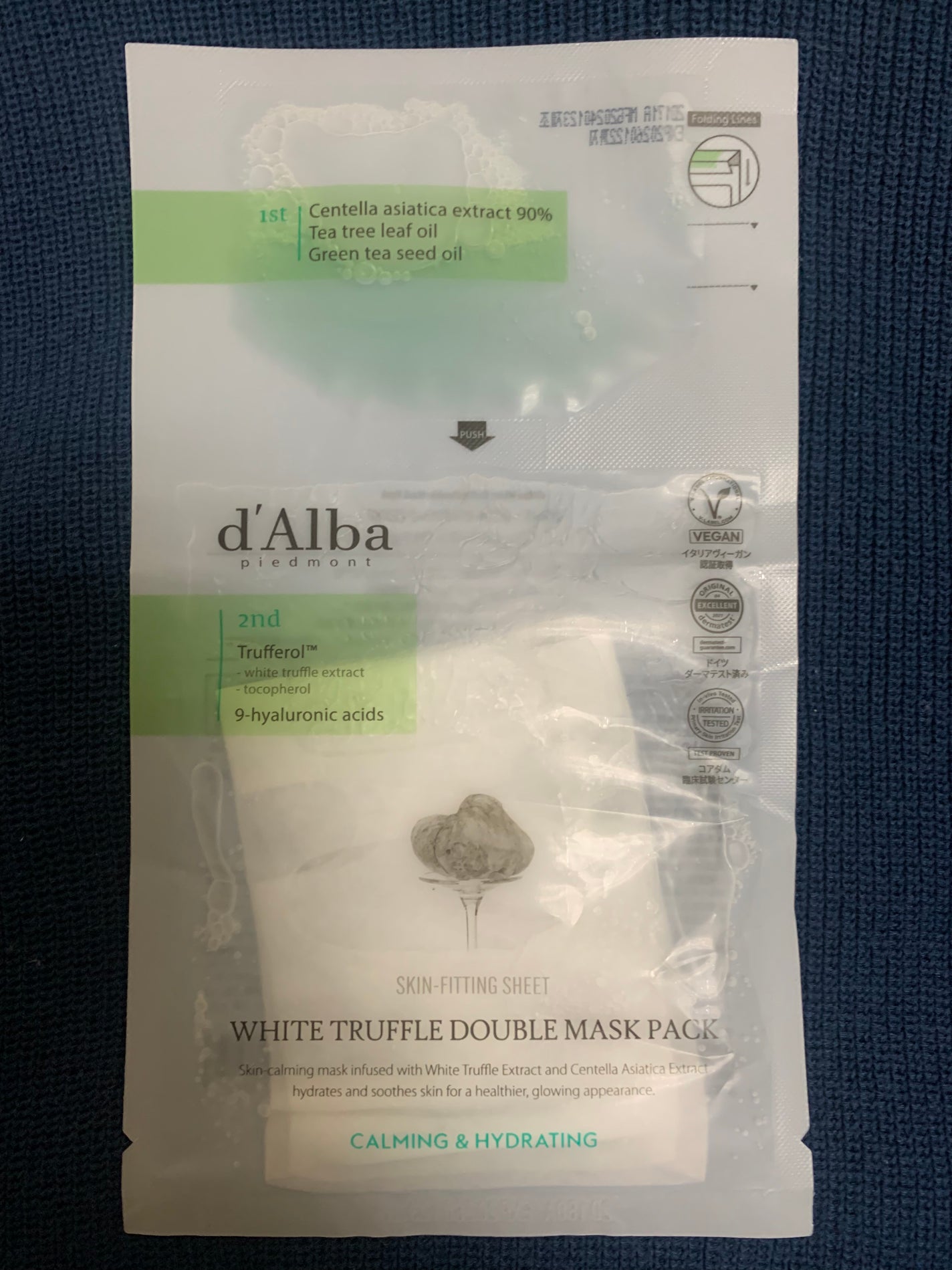 ホワイトトリュフダブルマスクパック(鎮静/保湿) /ダルバ/シートマスク・パックを使ったクチコミ(1枚目)