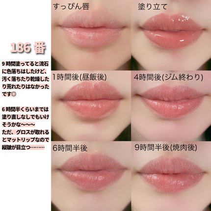 ル ルージュ デュオ ウルトラ トゥニュ/CHANEL/口紅を使ったクチコミ(5枚目)