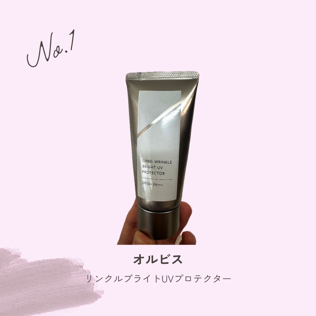 レッドブレミッシュ クリアスージングクリーム/Dr.G/フェイスクリームを使ったクチコミ(2枚目)