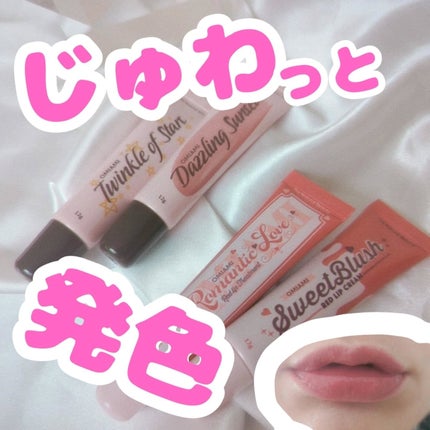 Red Lip Duo/OMIAMI/リップグロスを使ったクチコミ(1枚目)