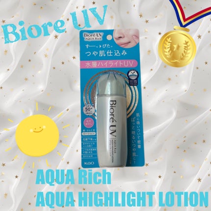 アイラッシュカーラー/鉄舟collection/ビューラーを使ったクチコミ(7枚目)