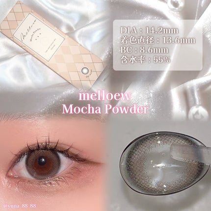 melloew 1day/melloew/ワンデー(1DAY)カラコンを使ったクチコミ(3枚目)