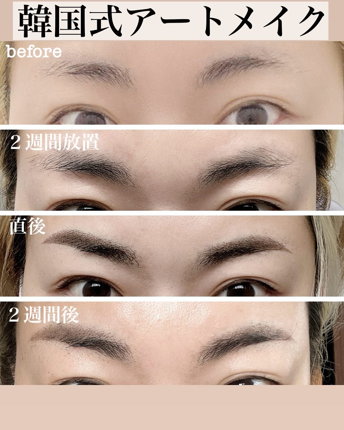 5児ママ ゆかこ♡フォロバ100 コメください on LIPS 「@j.urbantouch_ginza様のプロモーションに参加..」(1枚目)