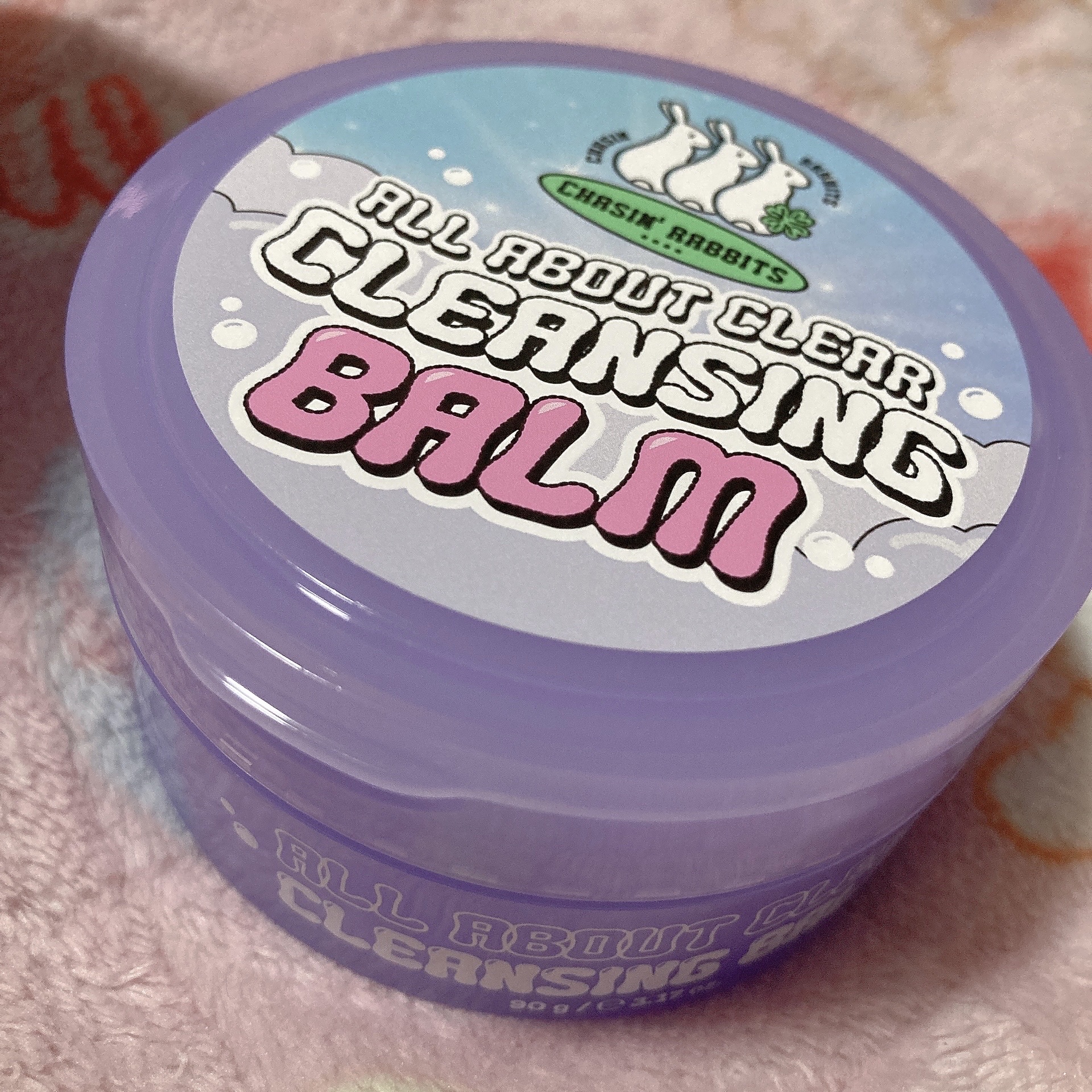 Mindful Bubble Cleanse/CHASIN'RABBITS/その他洗顔料を使ったクチコミ（2枚目）