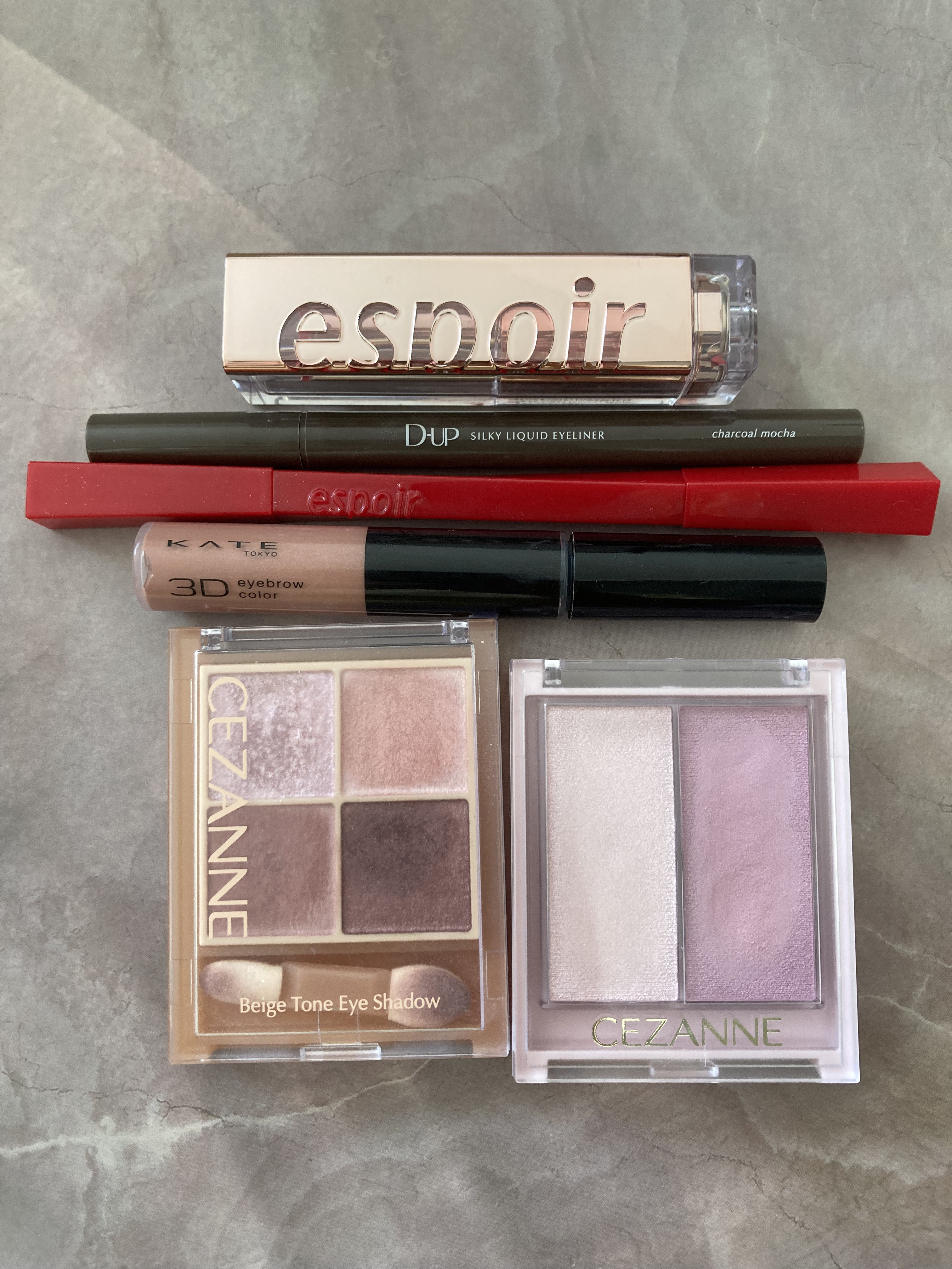 3DアイブロウカラーN/KATE/眉マスカラを使ったクチコミ（1枚目）