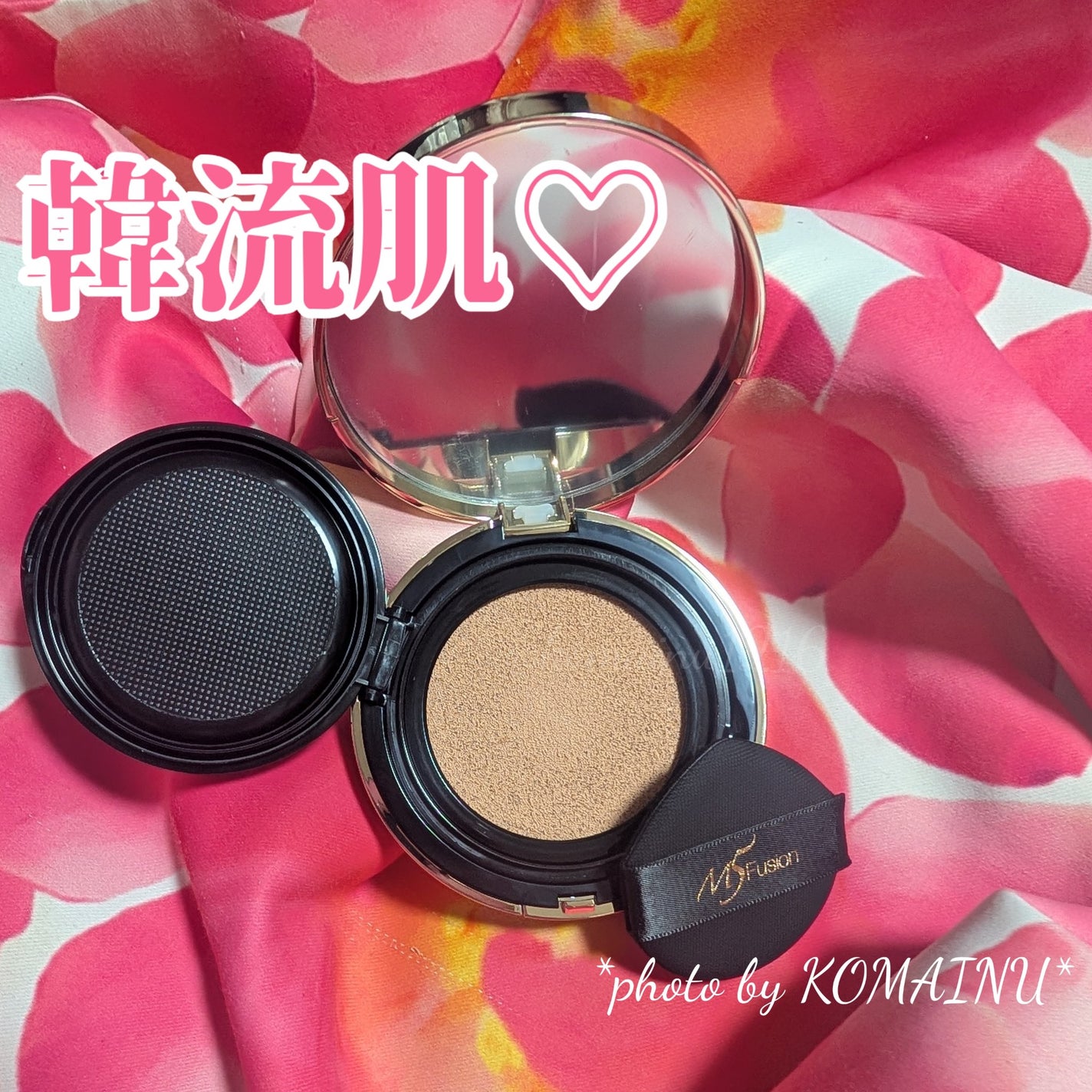 フェイスフィット クッション ファンデーション /M5fusion/クッションファンデーションを使ったクチコミ(2枚目)