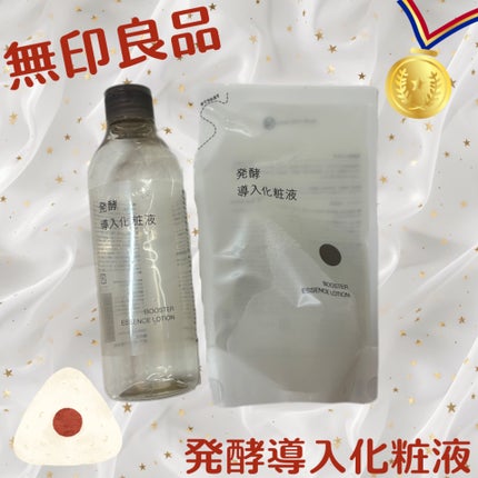 アイラッシュカーラー/鉄舟collection/ビューラーを使ったクチコミ(5枚目)