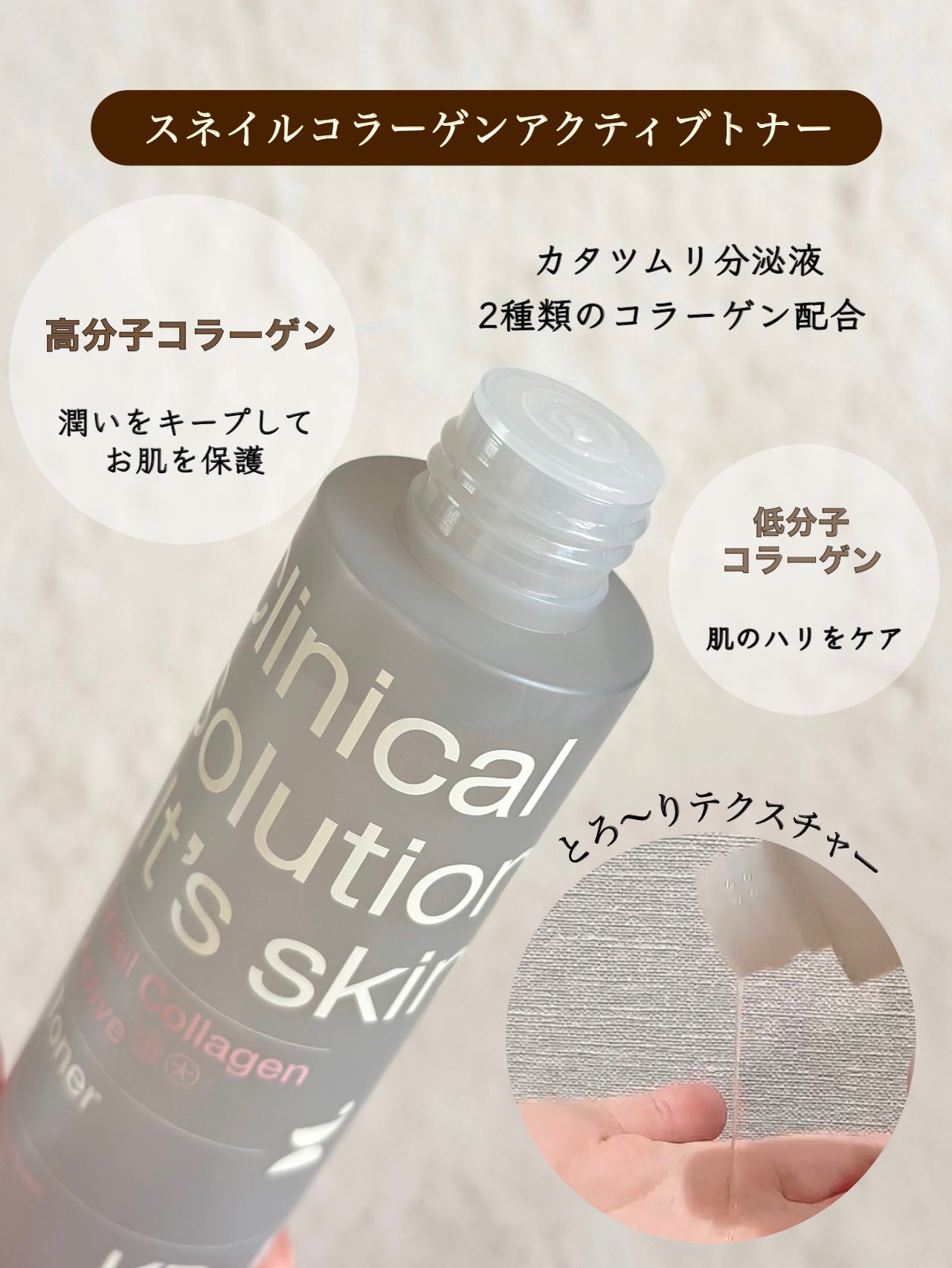 ichigoãã©ãã100ð on LIPS ãã¹ãã€ã«ã¯ãªãŒã ã®å
ç¥"ã€ããã¹ãã³âããåŸ
æã®ã¹ãã³ã±ã¢ã·ãª..ãïŒ2æç®ïŒ