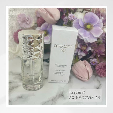 コスメデコルテ AQ 毛穴美容液オイル/DECORTÉ/フェイスオイルを使ったクチコミ(1枚目)