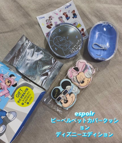 ビーベルベット カバークッション/espoir/クッションファンデーションを使ったクチコミ(1枚目)