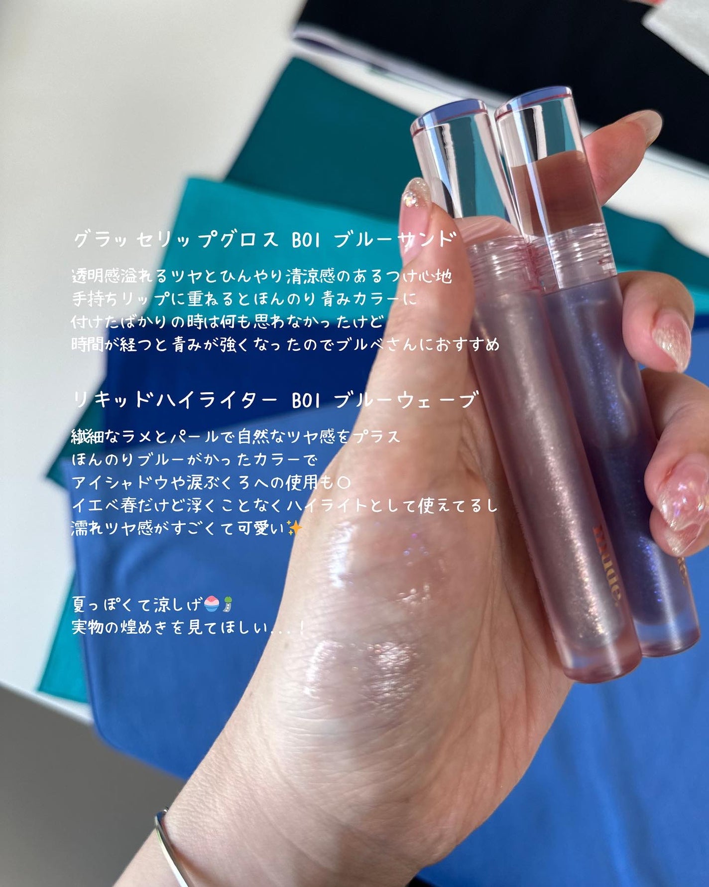 MD インスパイアロングラッシュ カーリングマスカラ/mude/マスカラを使ったクチコミ(4枚目)