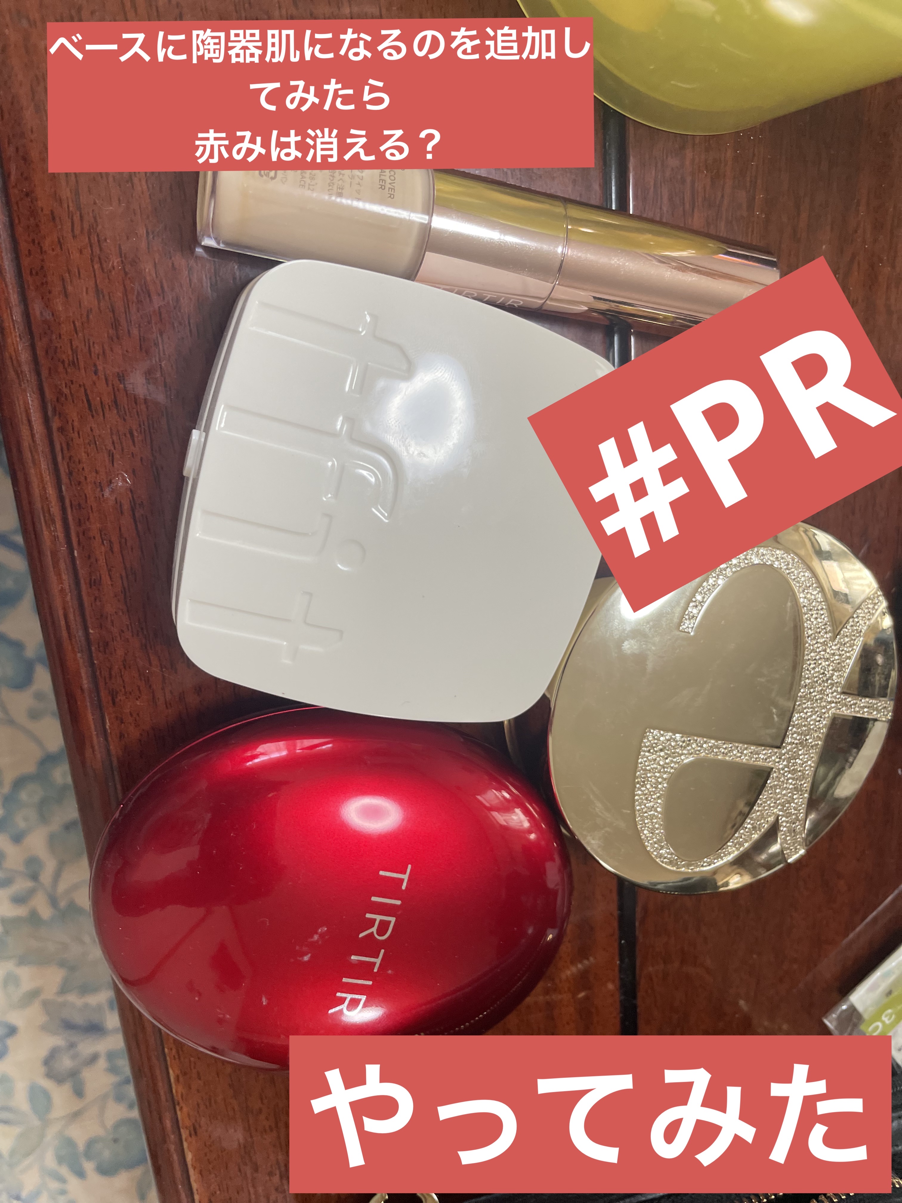 トランスルーセントセットフィニッシングパウダー/TFIT/ルースパウダーを使ったクチコミ（1枚目）