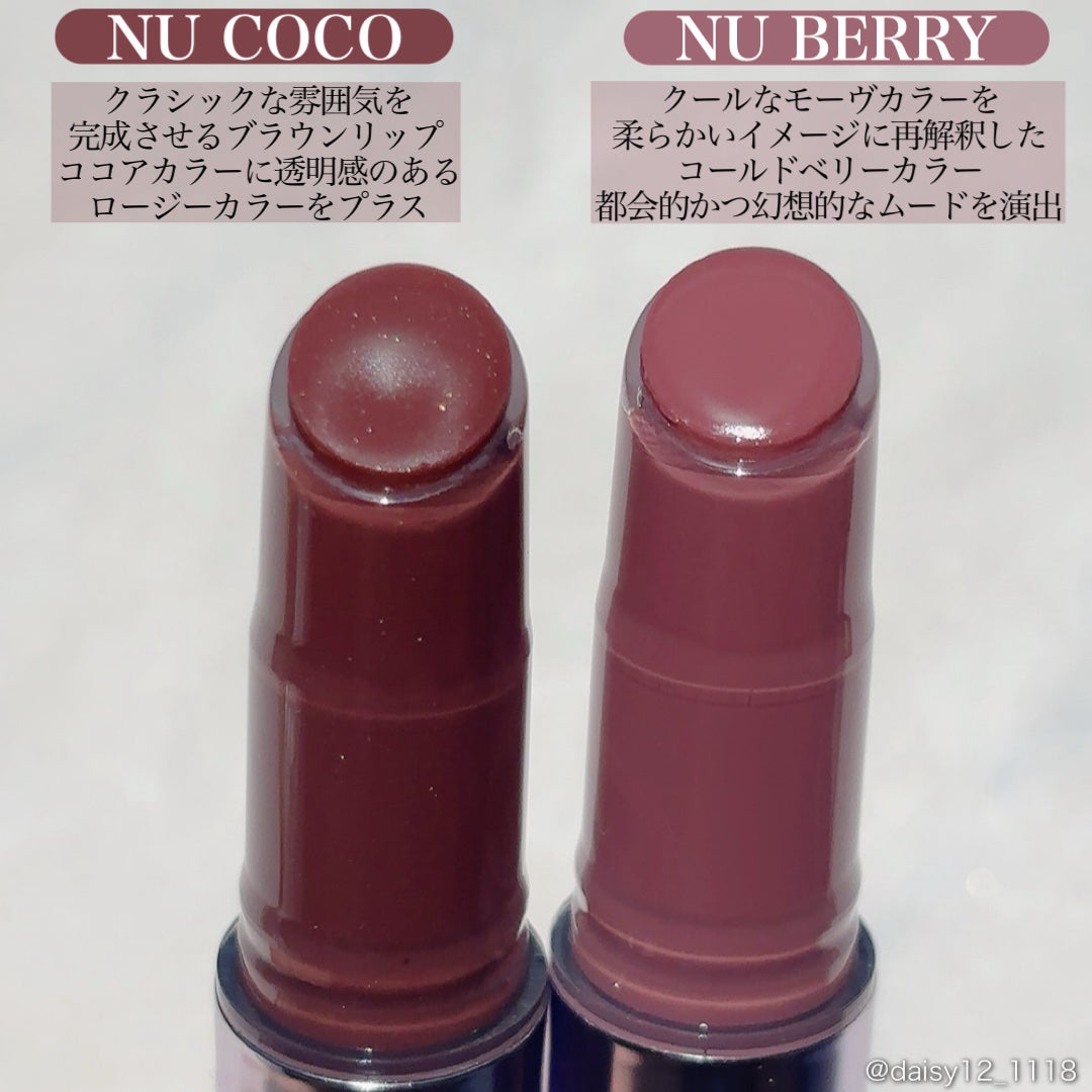 グレイズリップチェンジャー/TWO SLASH FOUR/口紅を使ったクチコミ(2枚目)