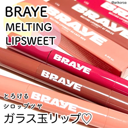 メルティングリップスウィート/BRAYE/口紅を使ったクチコミ(1枚目)