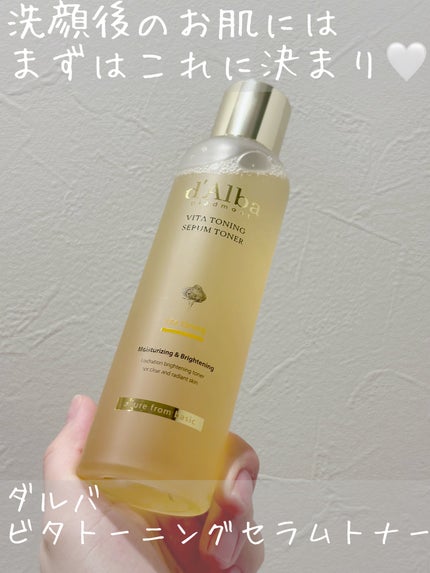 ãã¿ããŒãã³ã°ã»ã©ã ãããŒ/ãã«ã/åç²§æ°Žã䜿ã£ãã¯ãã³ãïŒ1æç®ïŒ