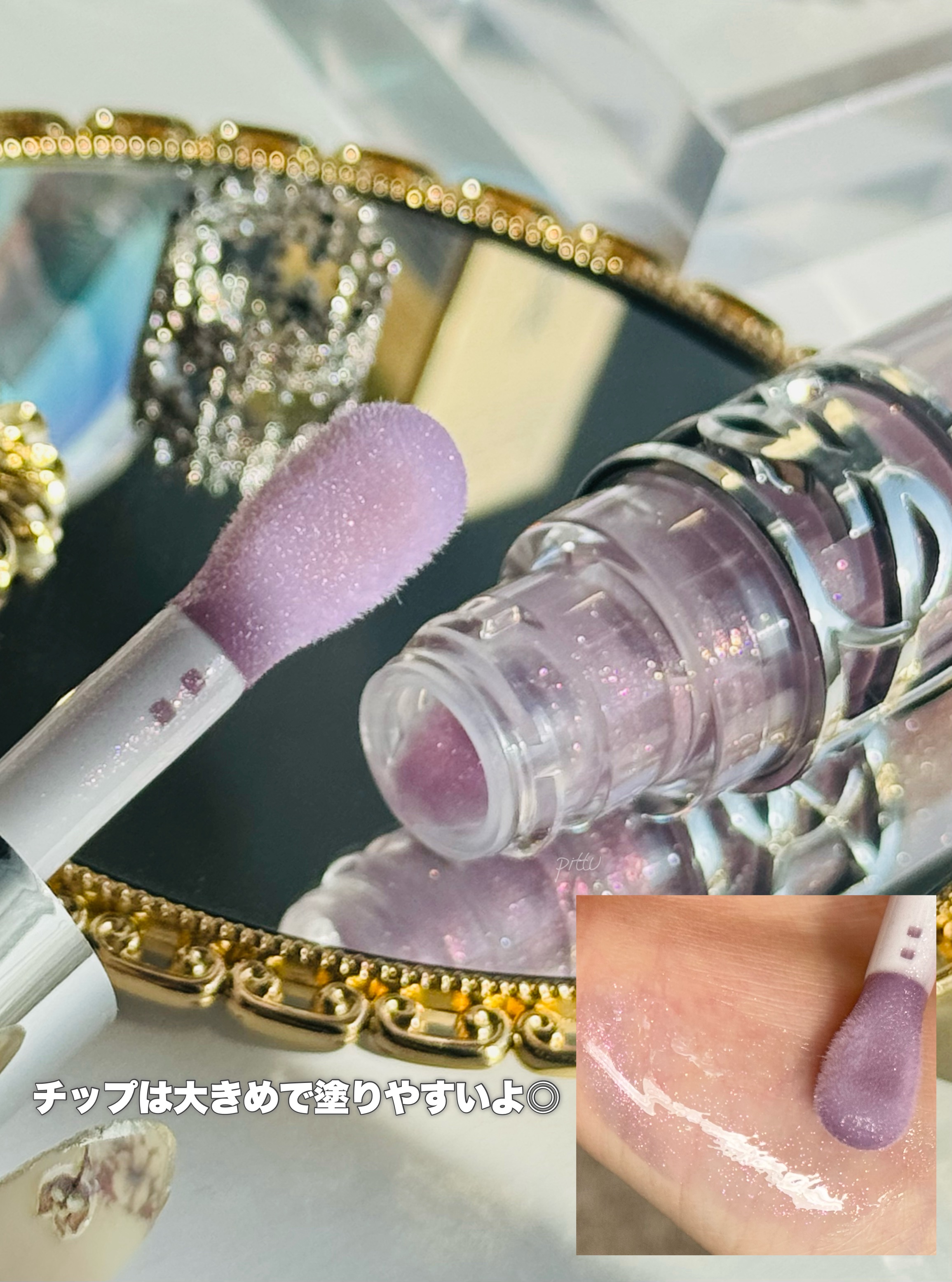 YSL ラブシャイン オイル グロス/YVES SAINT LAURENT BEAUTE/リップグロスを使ったクチコミ（3枚目）