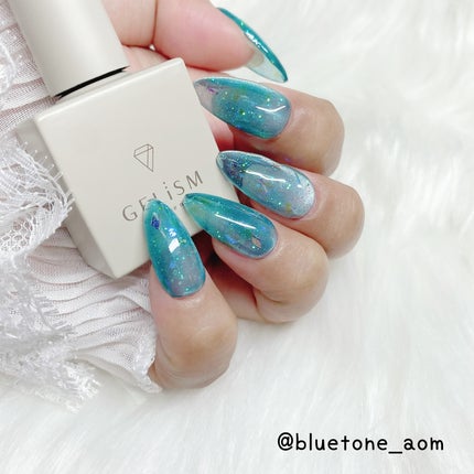 GELiSM (ジェリズム) M07 marine blue/D-UP/ジェルネイルの画像