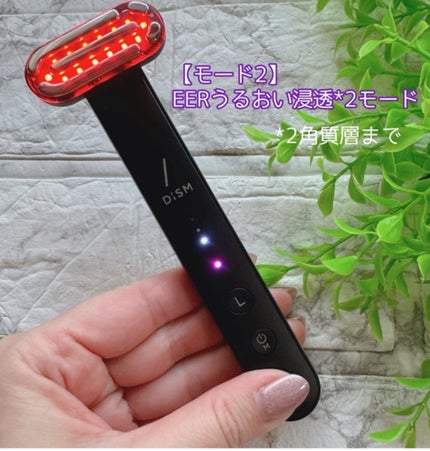 ディズム EMS EER メディスキンケアデバイス/DISM/美顔器・マッサージを使ったクチコミ(6枚目)