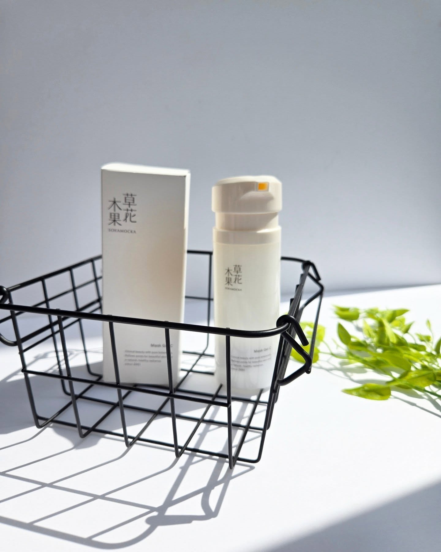 草花木果 マスクジェル C ＜美容液・マスク＞/草花木果/美容液を使ったクチコミ（2枚目）