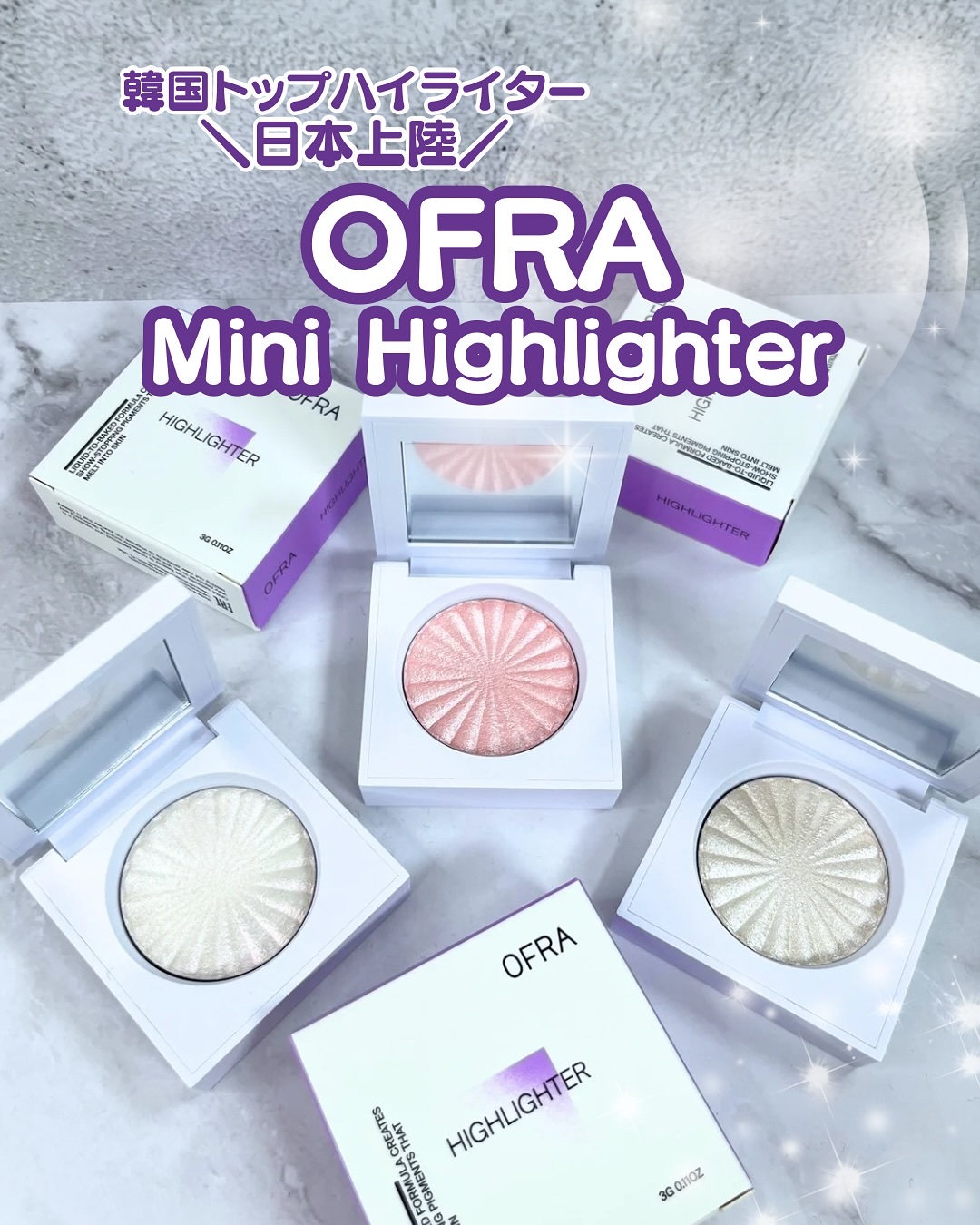 OFRA mini Highlighter Glazed Donut/Ofra Cosmetics/パウダーハイライトを使ったクチコミ（1枚目）