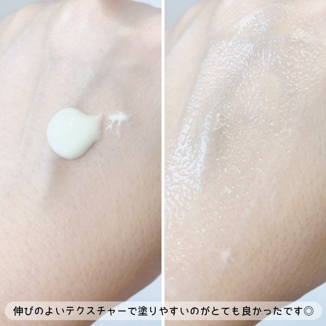 ニベアUV ディープ プロテクト&ケア ジェル/ニベア/日焼け止めジェルを使ったクチコミ(4枚目)