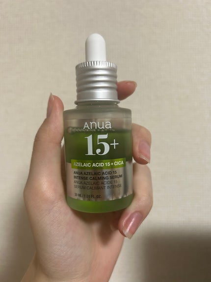 アゼライン酸15 インテンスカーミングセラム/Anua/美容液を使ったクチコミ(1枚目)