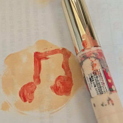 ステイオンバームルージュ 13 ミルキーアリッサム/キャンメイク/口紅の画像