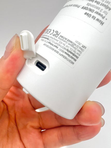 トラネキサム酸スキンブースタークリーム/MEDITHERAPY/フェイスクリームを使ったクチコミ(5枚目)