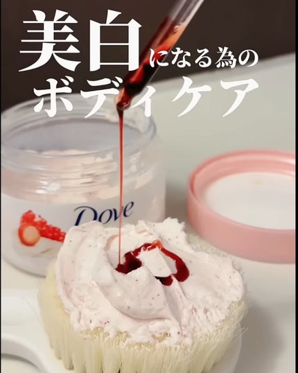 AHA 30% + BHA 2% Peeling Solution/The Ordinary/ピーリングを使ったクチコミ(1枚目)