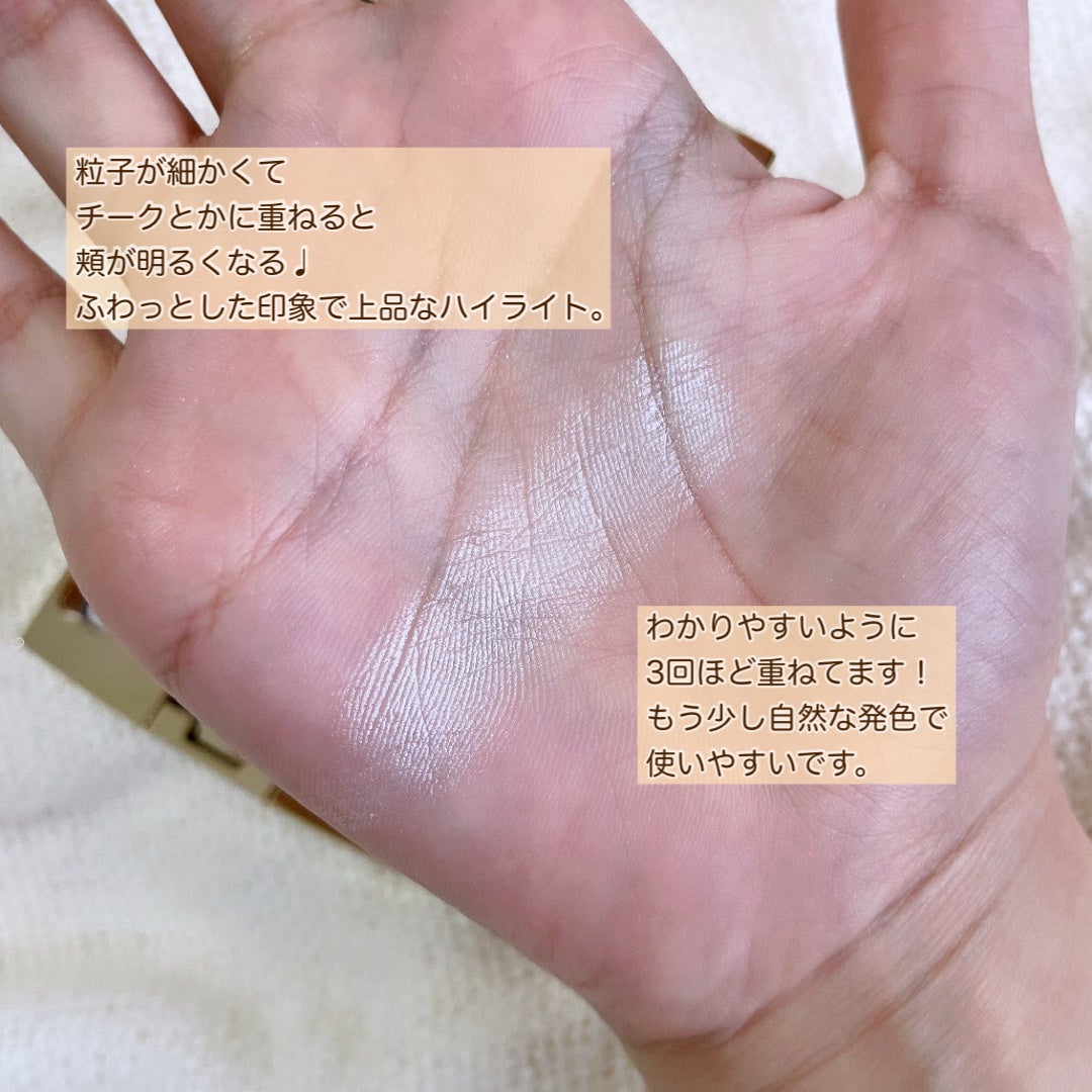 エレガンス アティミエル ヴェール/Elégance/プレストパウダーを使ったクチコミ(3枚目)