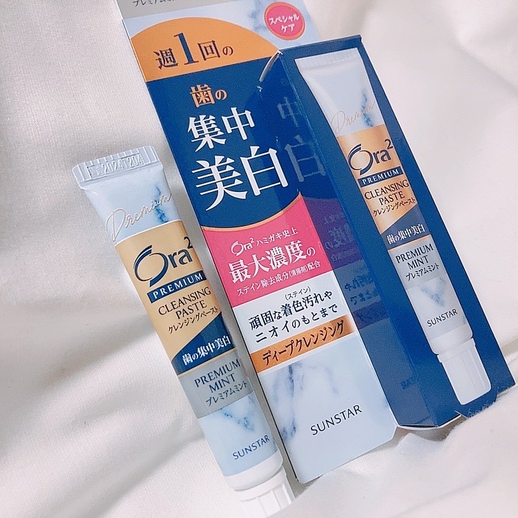 オーラツー プレミアム クレンジングペースト  プレミアムミント/オーラツー/歯磨き粉を使ったクチコミ（2枚目）