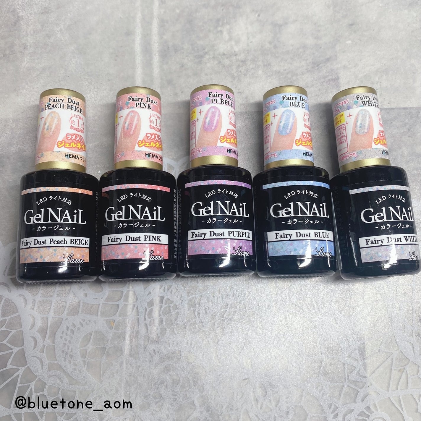 ジェルネイル(ライト対応)/セリア/ジェルネイルを使ったクチコミ(6枚目)