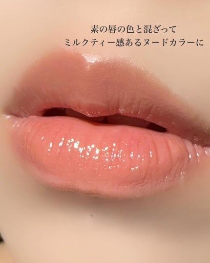 メガメルティングバーム/espoir/リップライナーを使ったクチコミ(4枚目)