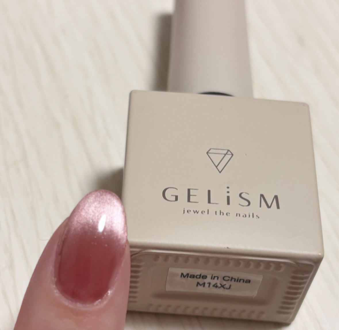 GELiSM (ジェリズム) M14 rosy petal/D-UP/ジェルネイルを使ったクチコミ（2枚目）